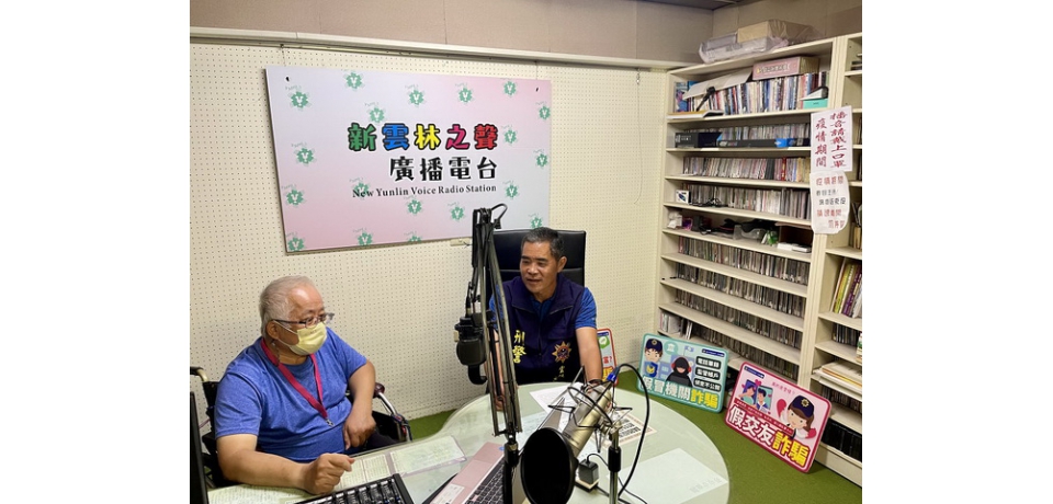 穩賺不賠絕對是詐騙  斗南警教你如何識詐(圖)