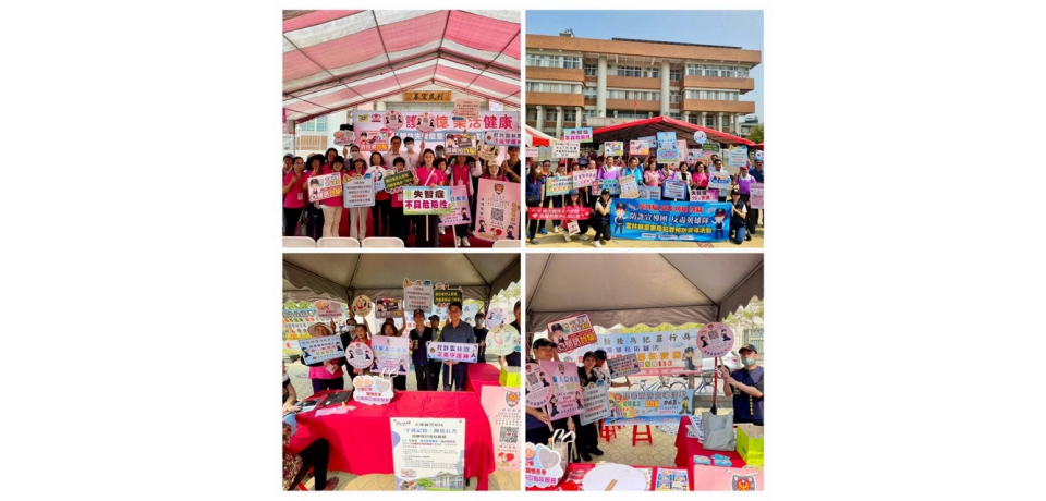 真善美守護記憶樂活健康 斗南警反詐騙護婦幼安全(圖)