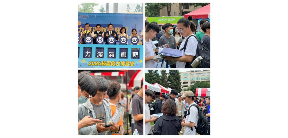 70K高薪搶「青」劫「才」百企前進虎科大招3800名生力軍(圖)