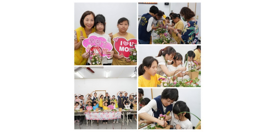 馨花綻放五月天 雲警關懷青少年(圖)