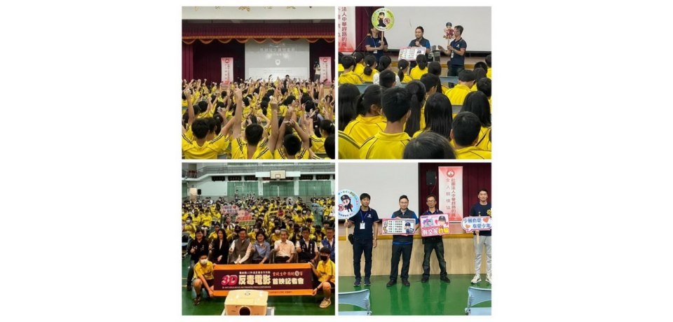 3D反毒電影首映記者會 雲林縣警察局多元反毒反詐騙宣導(圖)