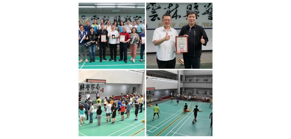 中華民國羽球協會慷慨提供國際比賽羽球地墊　助雲林縣警察局強化健康(圖)