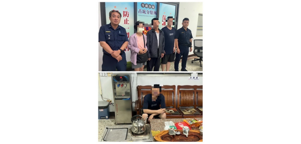 投資失利欲尋短 雲林縣斗南分局古坑警緊急尋獲(圖)