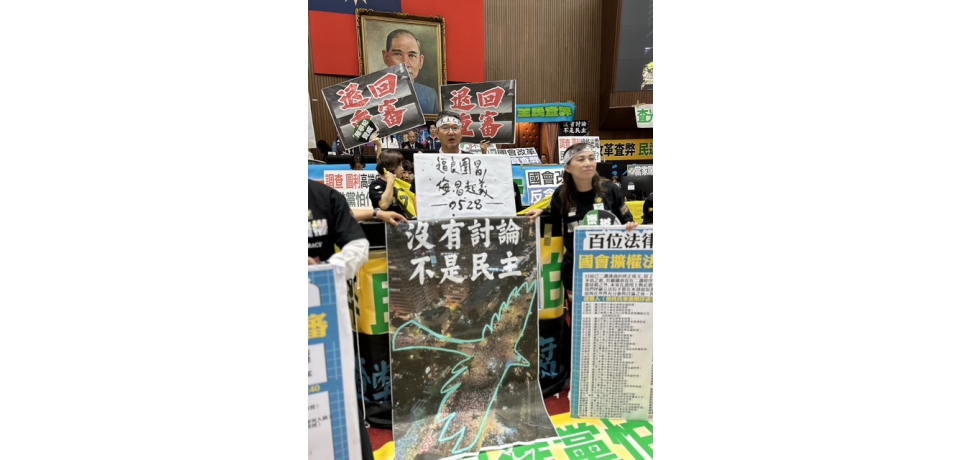 立院表決大戰劉建國批評國民黨立委 同時要求退回重審(圖)