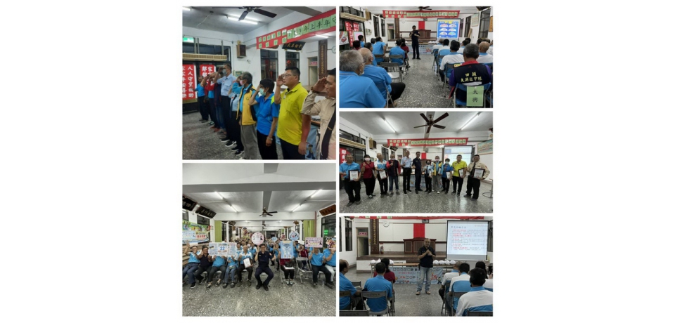 雲林縣斗南警分局辦理113年上半年守望相助隊訓練 頒發熱心服務獎項課程活潑互動熱絡(圖)