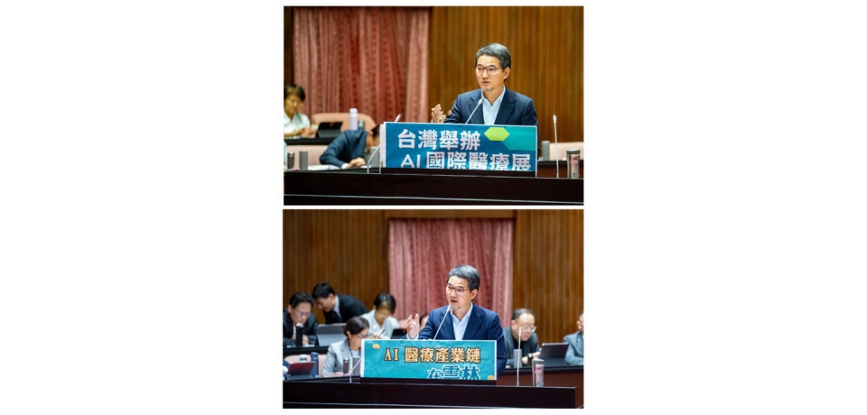 劉建國爭取雲林成立AI人才培育基地以及AI醫療產業鏈(圖)