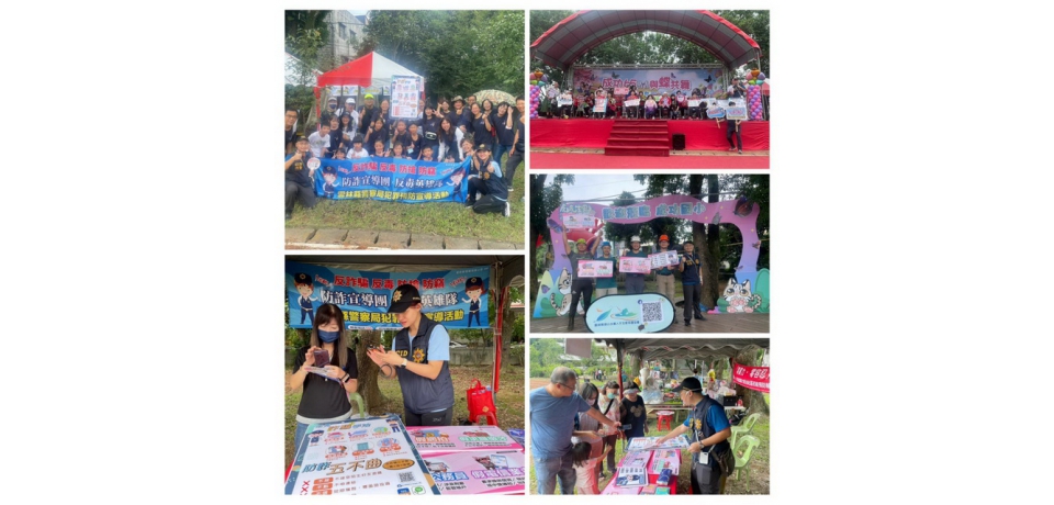 成功65與蝶共舞校慶 雲警防詐宣講團入校宣導(圖)