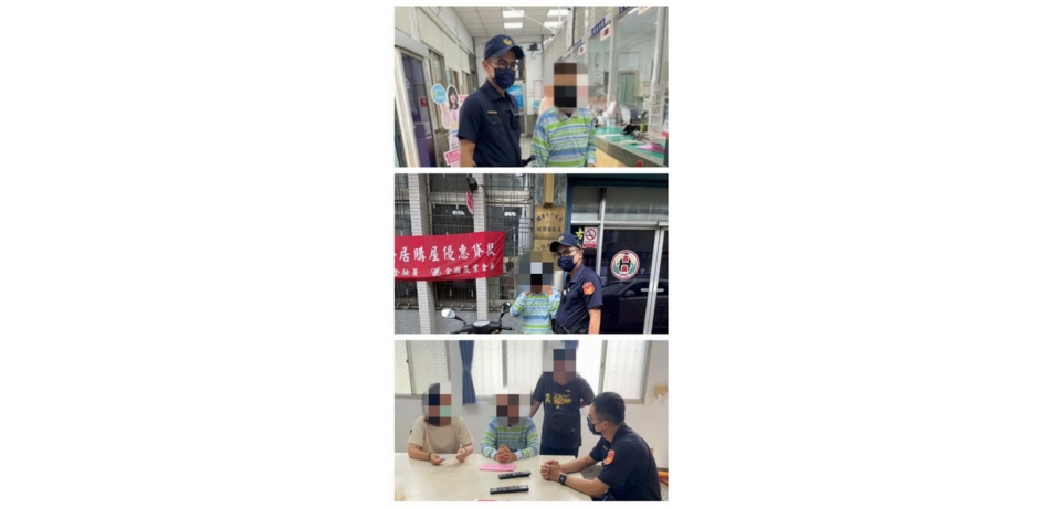 雲林縣農會行員落實關懷提問  與斗南警聯手攔阻詐騙(圖)