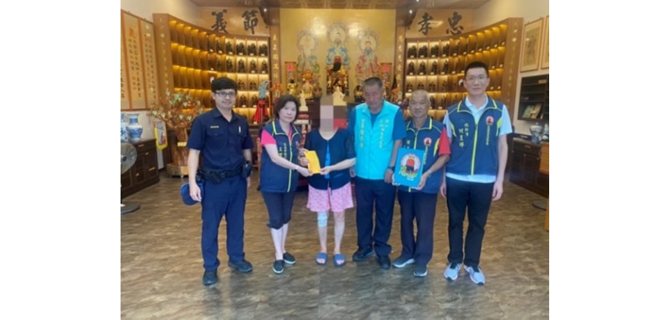 八旬老婦賺錢養中風兒  大埤警轉介慈善團體度難關(圖)