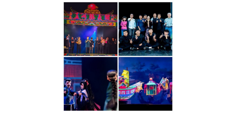 五洲勝義閣掌中劇團將在雲林表演廳演出《諸羅傳奇～不存在的王爺囝》(圖)