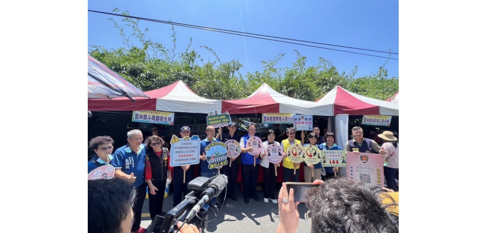 雲林縣斗南警結合2024竹筍節活動做宣導　強化民眾反詐及交安意識(圖)