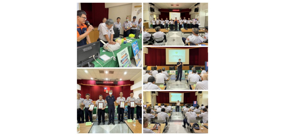 雲林縣斗南警分局辦理義警人員常年訓練與頒發熱心服務獎項 課程活潑互動熱絡(圖)