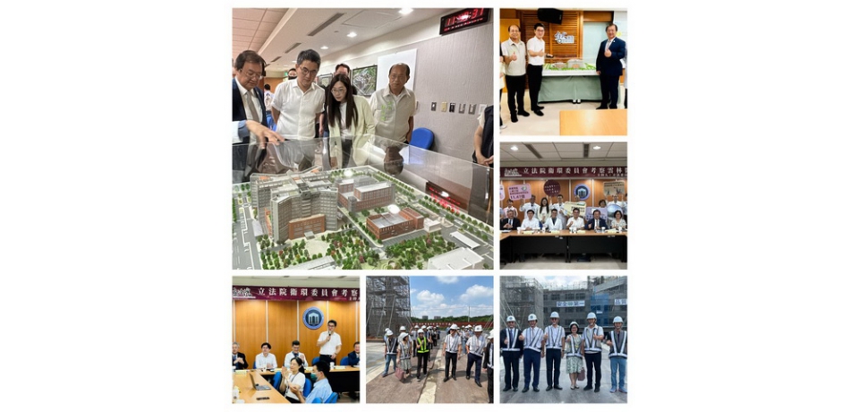 立法院衛環考察雲林縣醫療、長照建設　劉建國：拚醫學中心(圖)