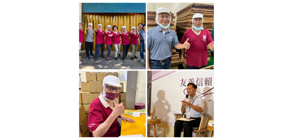 突破人才荒 源順食品攜手虎尾就業中心組銀髮就業國家隊(圖)