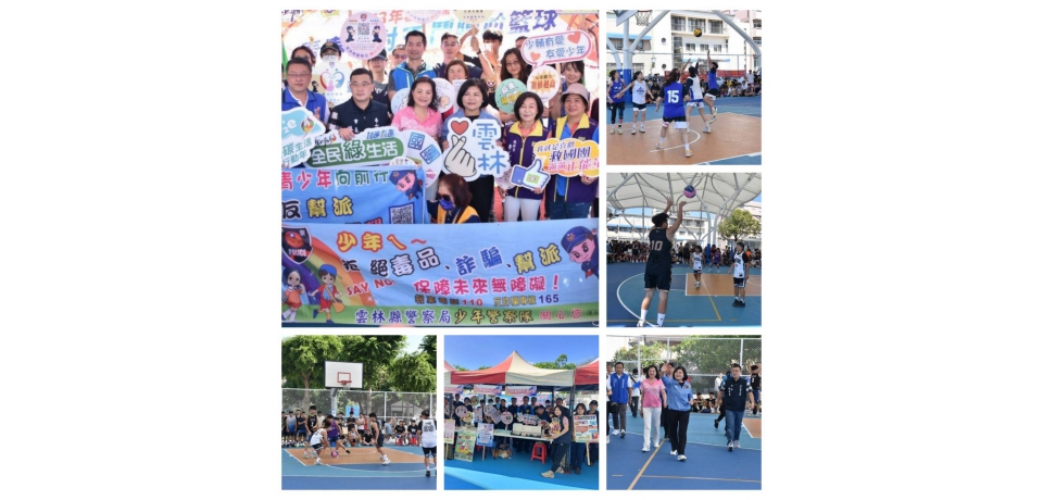 雲林縣青春三對三鬥牛賽 青少年熱血對決，籃球場上展現實力(圖)