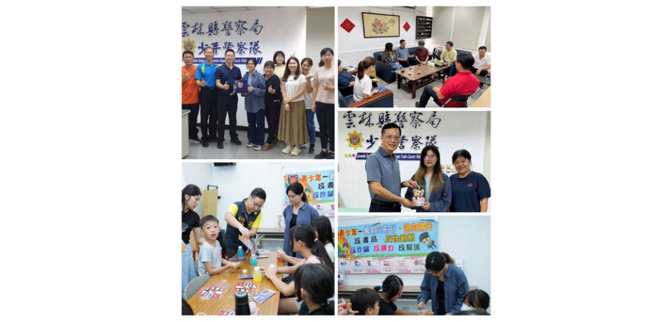 少輔工作生力軍，雲林縣少年輔導委員會實習生初登場(圖)