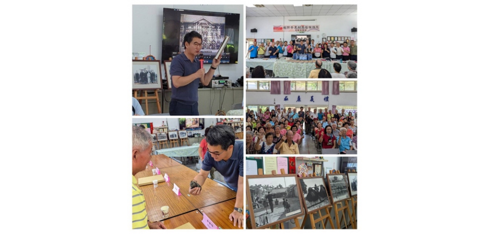 雲林縣古坑崁頭厝家族史編纂啟動 立委劉建國深耕文化傳承(圖)