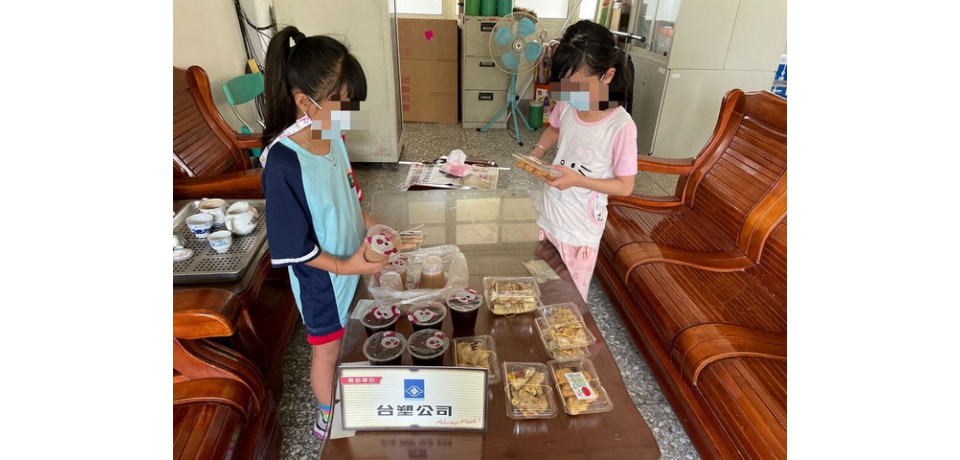 台塑愛心營養早餐，溫暖學童的心和胃(圖)