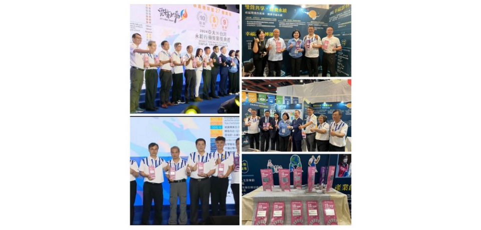 雲警閃耀亞太暨台灣永續行動獎二金二銀永續實力(圖)