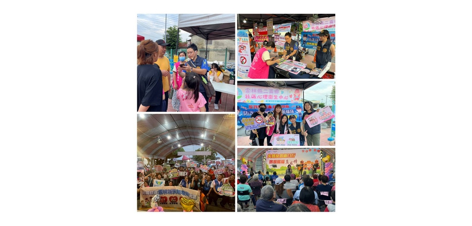 失智友善廟口行 雲警宣導防詐識詐破騙局(圖)