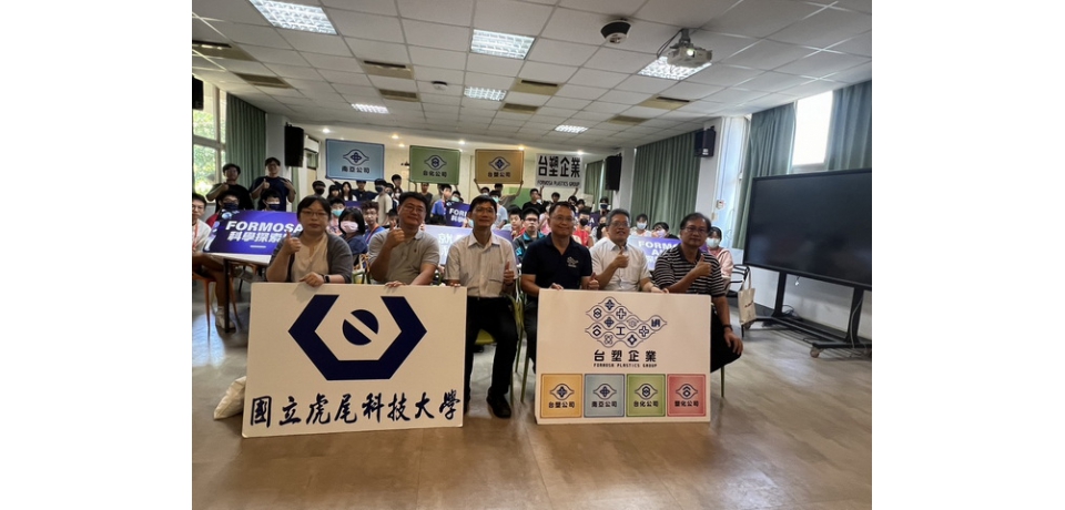 實作教育玩AI 台塑偕虎科、虎高辦理科學營(圖)