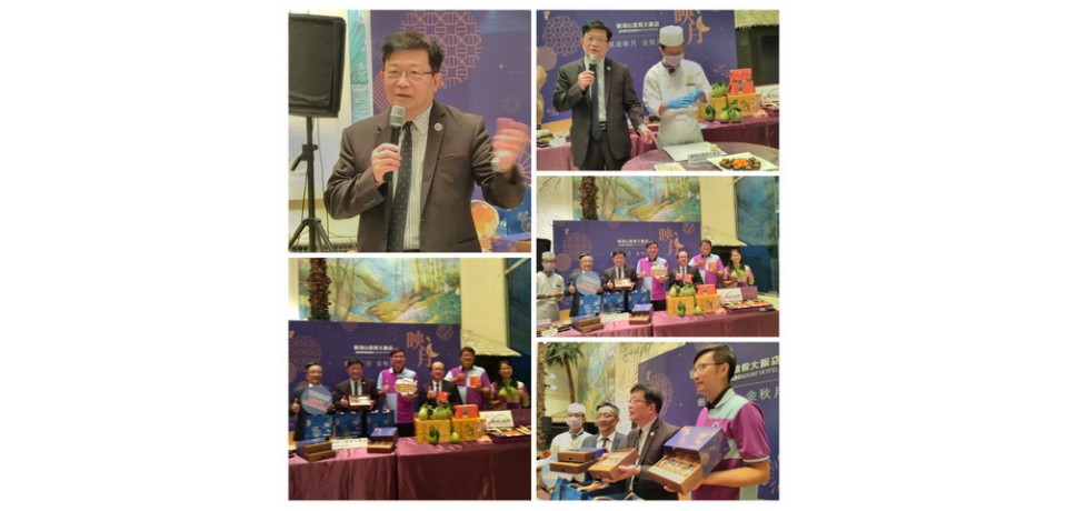 「劍湖映月 金秋月韵」　劍湖山中秋獻好禮 限量伴手禮熱銷開賣(圖)