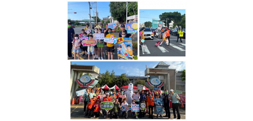 開學日！斗南警護童兼婦幼宣導 給孩子最安全的上學環境(圖)