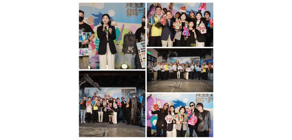 2024雲林國際偶戲節 台日跨國共製超派 在地演出超台派(圖)