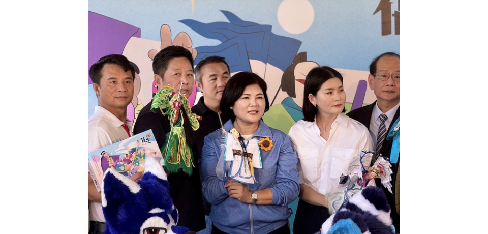 雲林國際偶戲節 千人踩街、超級卡司開幕High翻虎尾(圖)