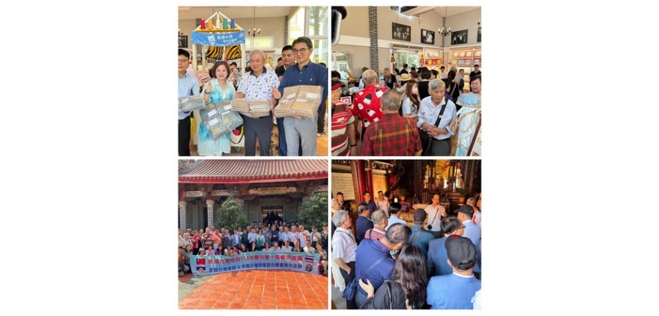 人情味跨越國界！立委劉建國帶領台商參觀毛巾工廠(圖)