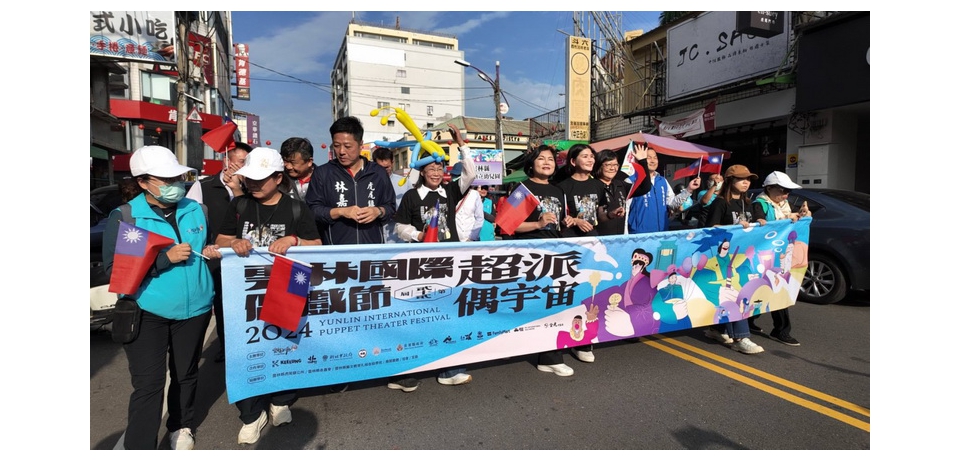 國際偶戲節首座變型金剛豪華戶外劇場禮聘五月天御用超派偶宇宙酷炫、主題曲「布袋戲的故鄉」(圖)