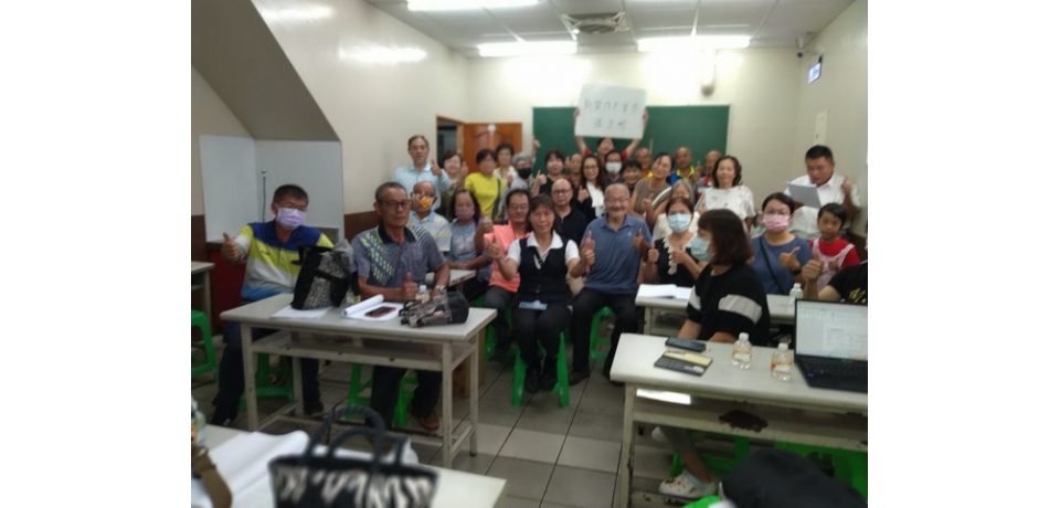 Al時代來臨媒體呈現趨向多元工會舉辦勞工教育與分享交流(圖)