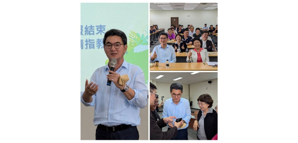 碳費開徵在即！雲林率先舉辦座談會(圖)