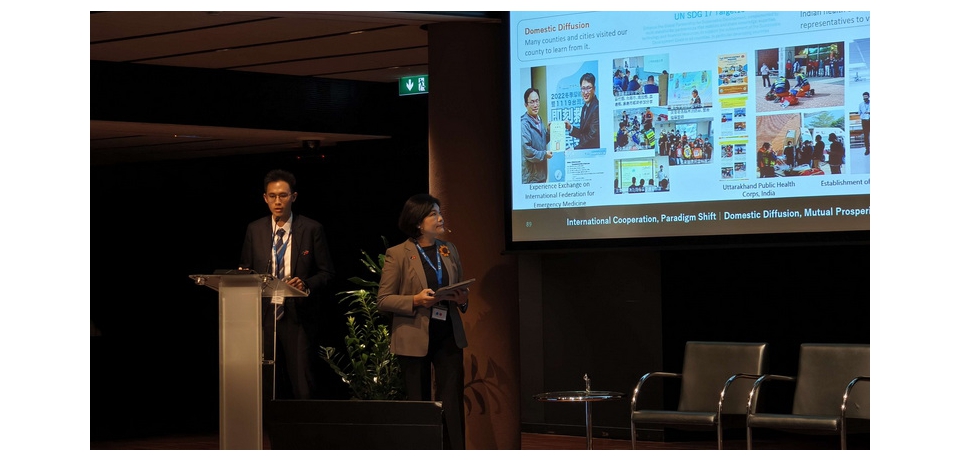 雲林縣長張麗善登國際智慧城市組織全球高峰會 分享「數位智慧、綠色永續兼容並蓄，以人為本」智慧城市成果(圖)