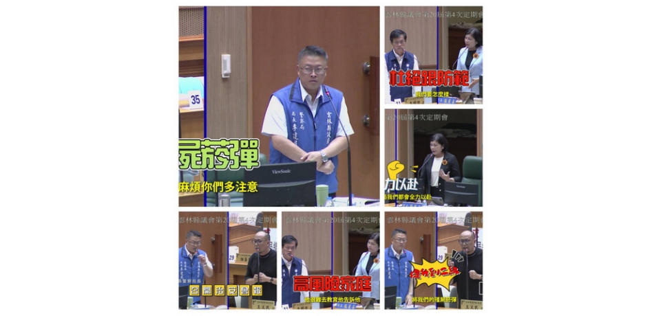 雲林縣反毒宣導急先鋒 府會警三方提醒鄉親關注喪屍菸彈(圖)