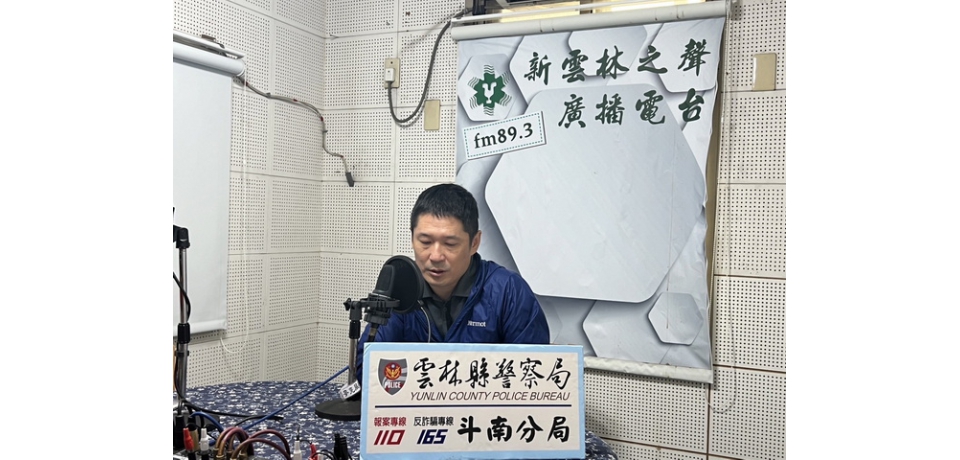 假投資詐騙猖獗  別讓辛苦錢化為烏有(圖)