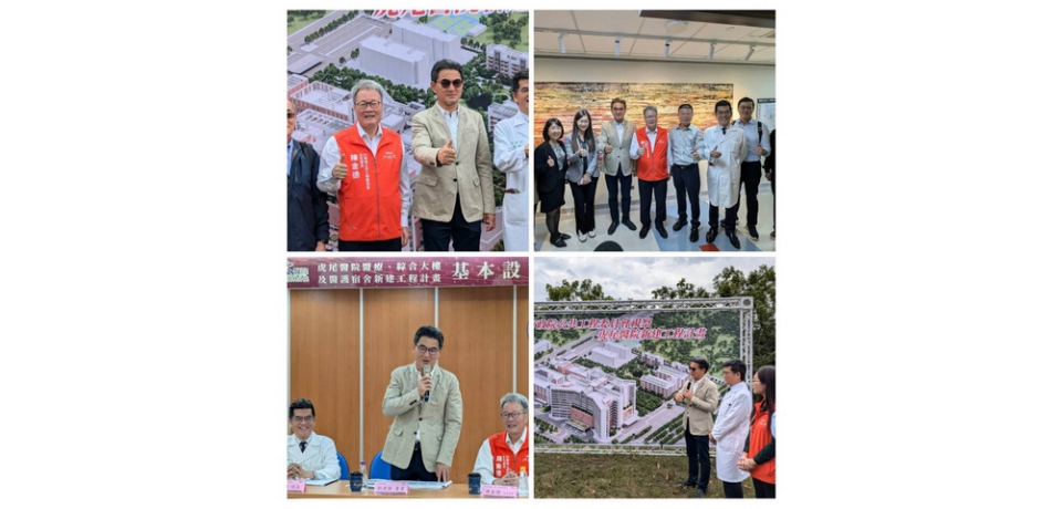 劉建國邀陳金德蒞臨台大虎尾院區 肯定醫療大樓擴建計畫(圖)
