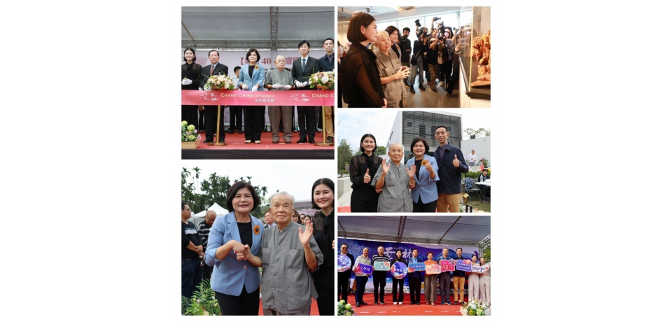 文化盛事雙喜 雲林文化藝術獎貢獻獎得主揭曉暨張敬藝術館盛大開館(圖)