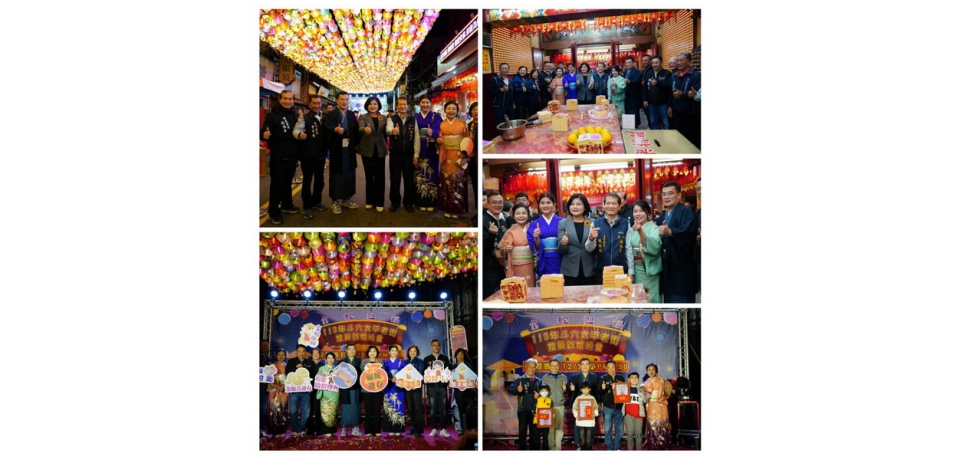 斗六太平老街燈籠啟燈晚會盛大開場(圖)