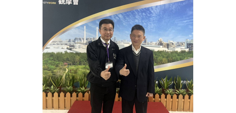 職安署攜手台塑企業 推動石化業安全升級  辦理「113年安全伙伴計畫執行成果觀摩會」(圖)