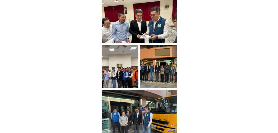 立委劉建國爭取環境部補助999萬  替古坑鄉汰換3輛垃圾車(圖)