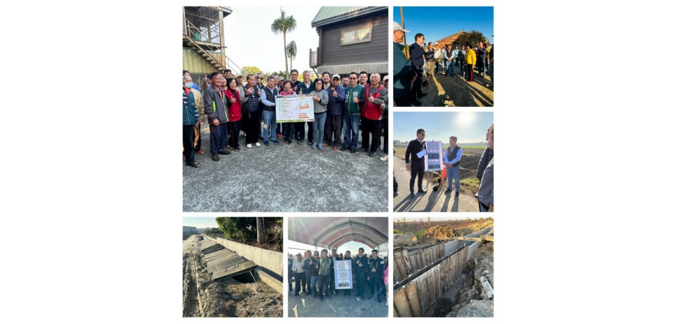 立委劉建國爭取6830萬 改善斗南大埤20條農水路(圖)
