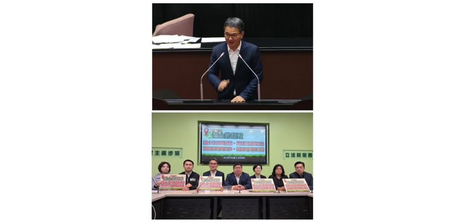 國土計畫法三讀通過 展延六年上路鄉規入法　(圖)