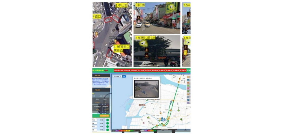 雲林縣智慧交通中心服務再升級  讓交通便利更有感(圖)