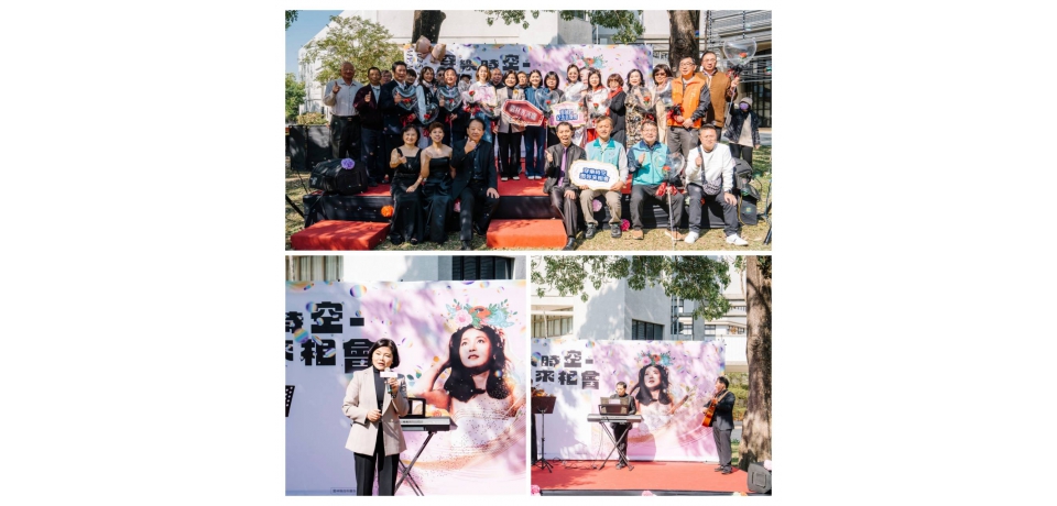 雲林女兒鄧麗君紀念音樂會登場 重溫一代歌后溫柔甜美歌聲魅力(圖)