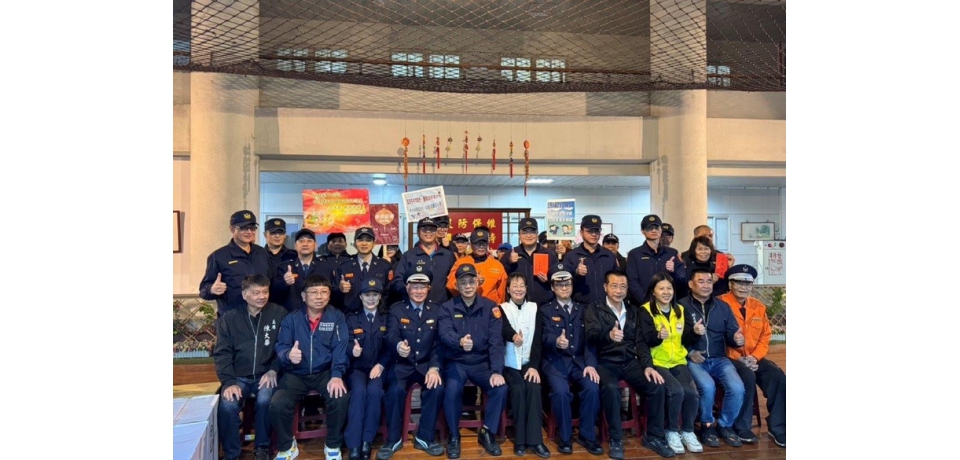 雲林縣副縣長謝淑亞蒞臨斗南警分局慰問加強重要節日安全維護工作人員辛勞(圖)