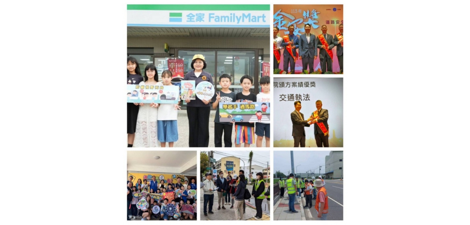 雲警道安年終總盤點 道安工作獲金安獎二金一銀一銅成績豐碩 降低事故傷亡營造雲縣優質道路環境(圖)