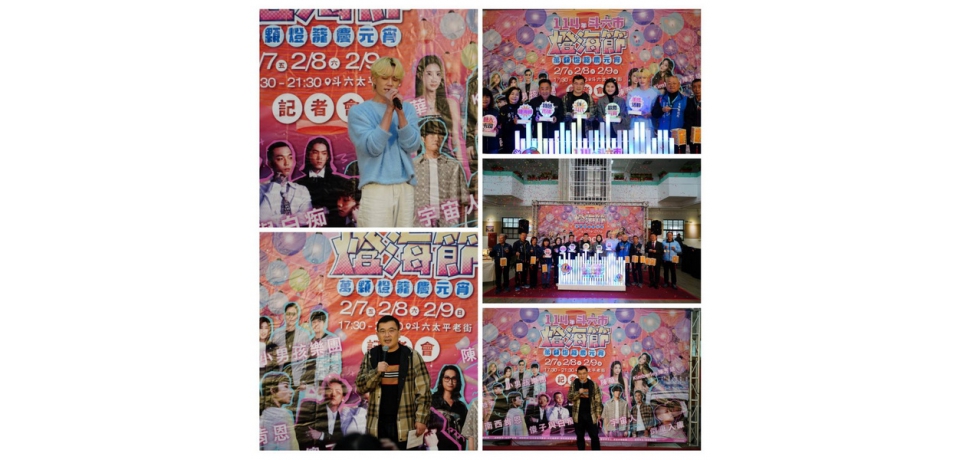 萬顆燈籠慶元宵 邀您歡慶114年斗六燈海節(圖)