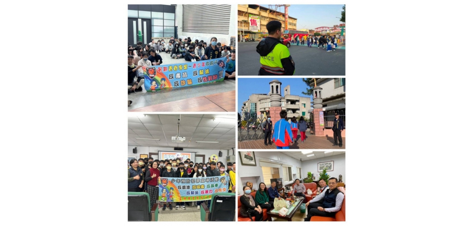 開學首日巡守 強化校園安全與學生法治觀念(圖)