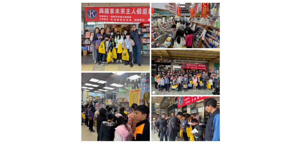 立委劉建國與同濟會送愛心 助貧童開學沒煩惱(圖)